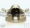 ASHUKI H309-41 Brake Caliper